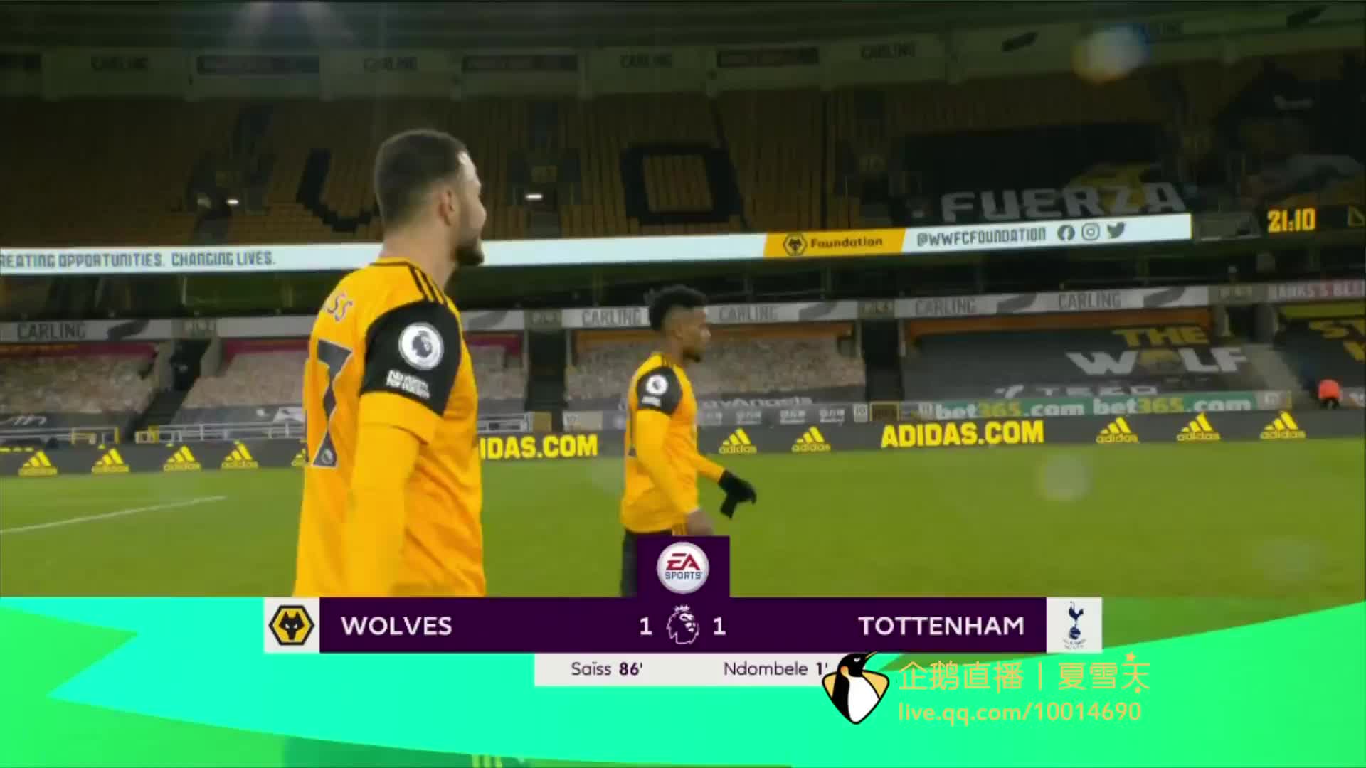 和长远视野 和长远视野