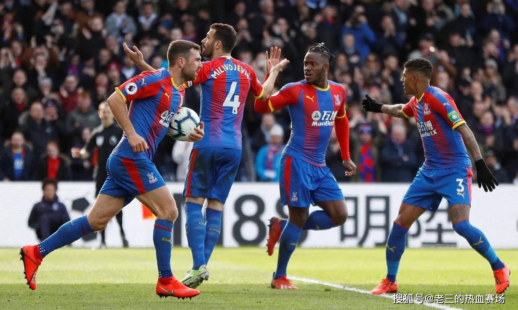 的整体实力 的整体实力